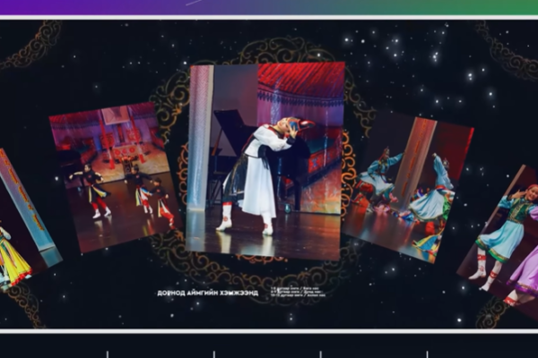 Дорнод аймгийн Хүүхдийн ардын урлагийн их наадам болно