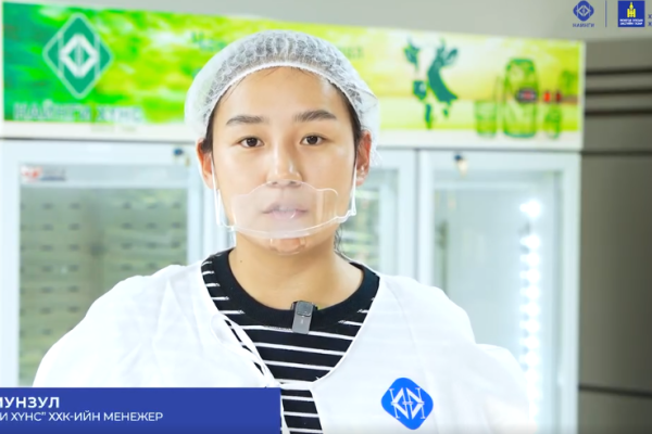 Найнги ХХК өвлийн сүүний урамшуулал олгож байна