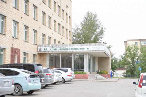 БОЭТ-ийн захирлыг томилохыг ТУЗ-д даалгасан шүүхийн шийдвэр гарлаа