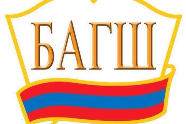 Багш нарын баярын шагналын эзэд