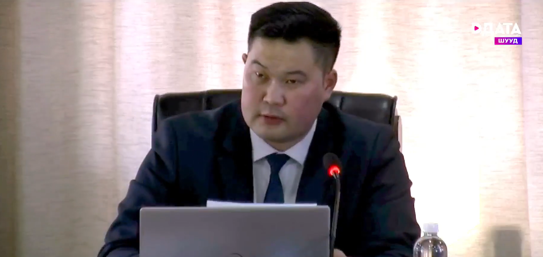 Газрын хяналтын ерөнхий сонсгол 2026.03.30 – 2-р хэсэг